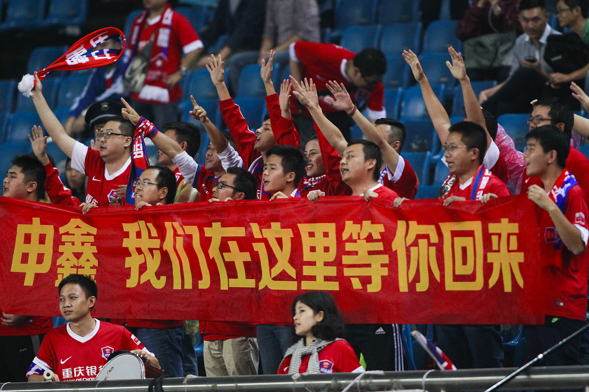 关于一场打得难解难分的胜利让球迷欢呼雀跃！的信息