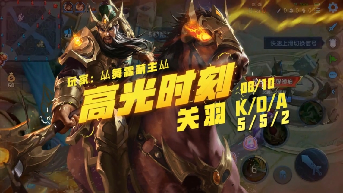 球队实力差距拉大，输赢早有定数！的简单介绍