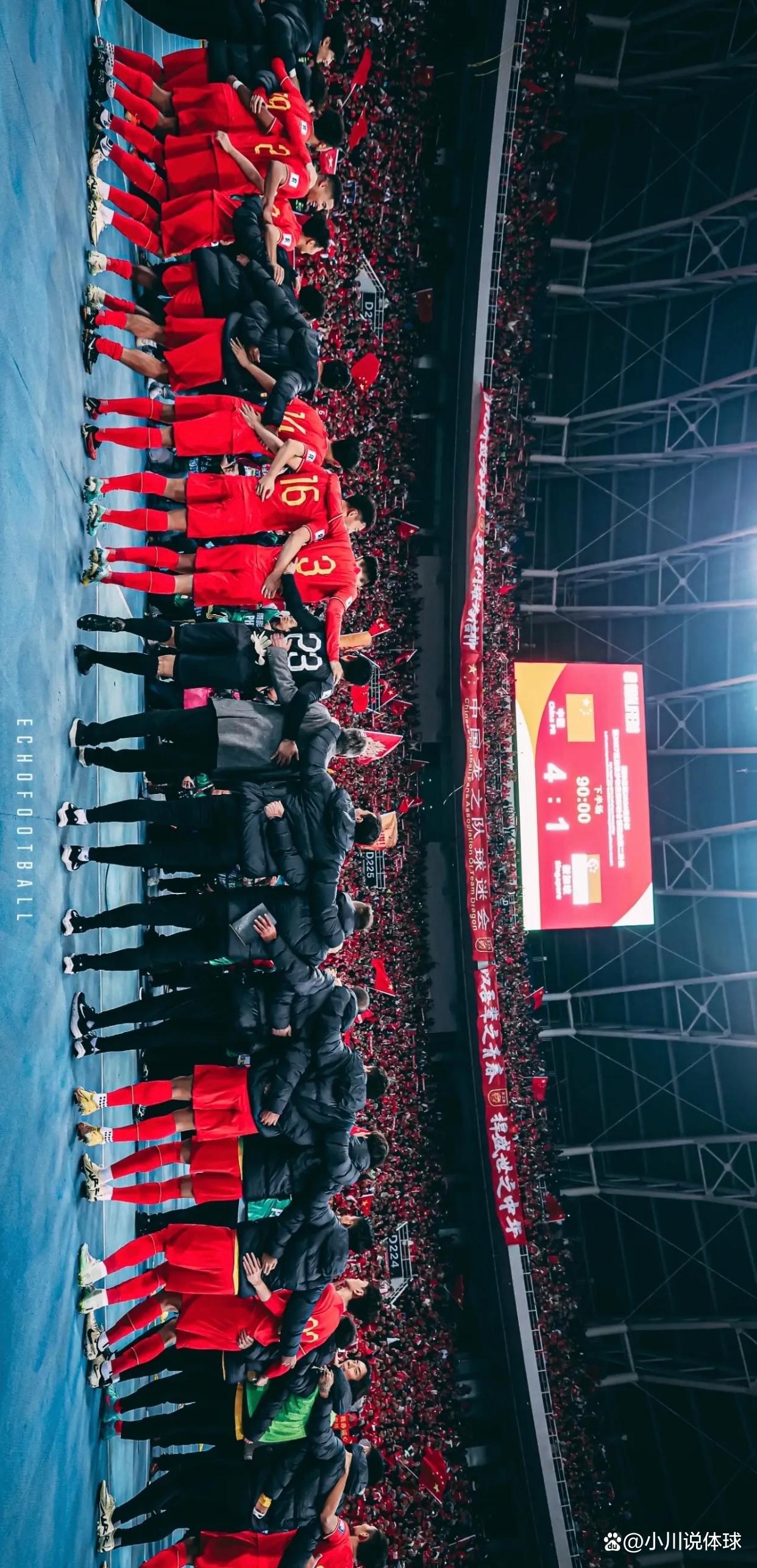 无畏挑战：球队面对强劲对手准备迎战的简单介绍