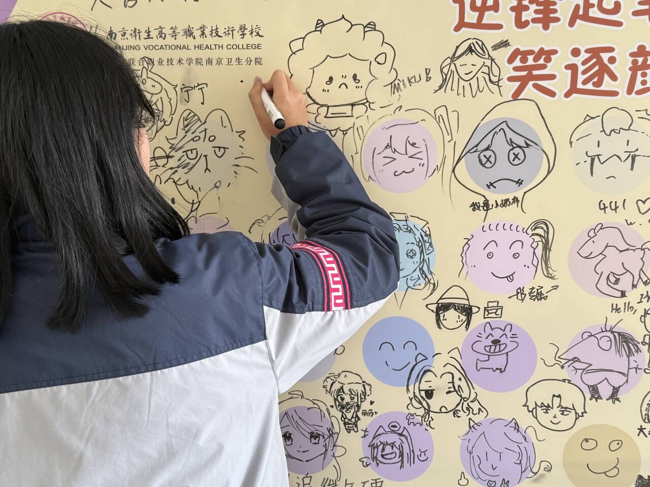 惊险对决,胜者笑逐颜开,败者不馁的简单介绍 惊险对决,胜者笑逐颜开,败者不馁的简单介绍