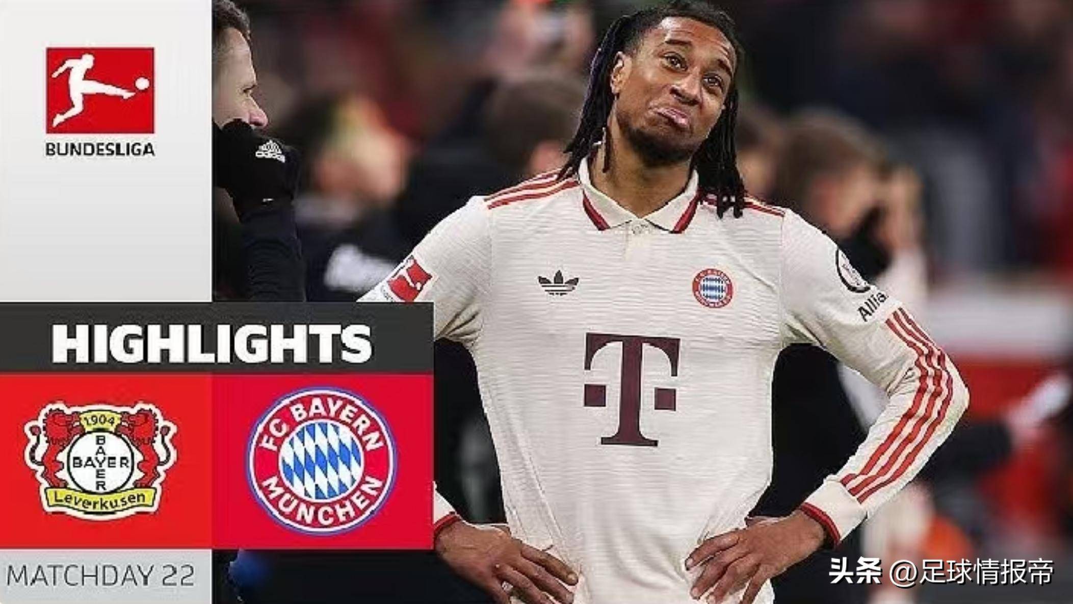 斯图加特主帅辞职,球队陷入连败困境的简单介绍 斯图加特主帅辞职,球队陷入连败困境的简单介绍