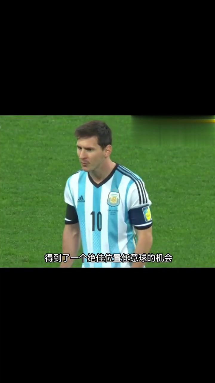 包含阿根廷队半决赛迎战劲敌，目标只有爆冷取胜的词条