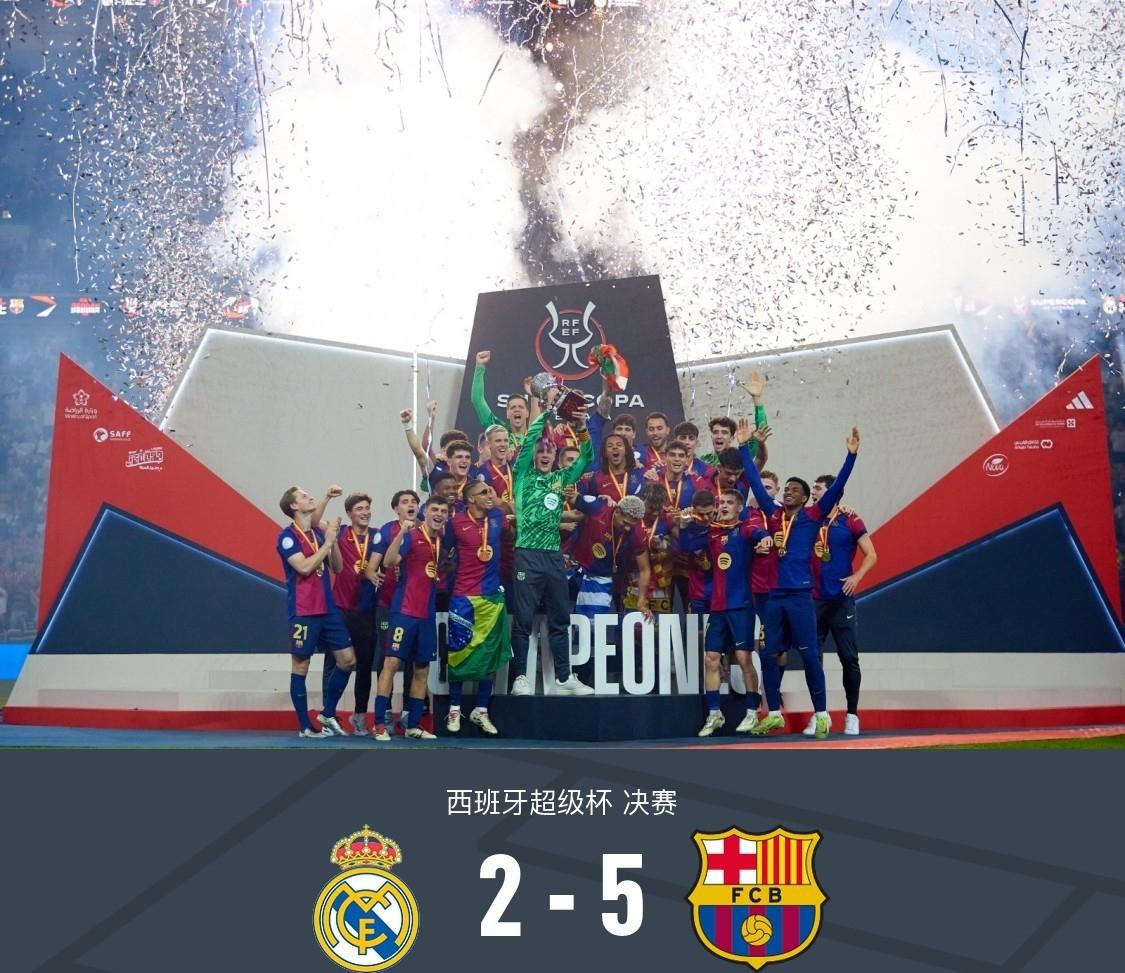 西亚卡姆关键节点突破纪录，皇家马德里带队取胜！